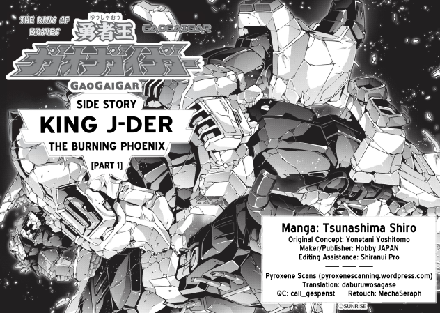 GGG Burning Phoenix 01 (06)
